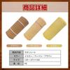 Nijimomo Rattan Artificial DIY Rattan Kagome Chair Sheet, 35x100cm, PE, Weave, Weave, Remake, Repair, (Brown)