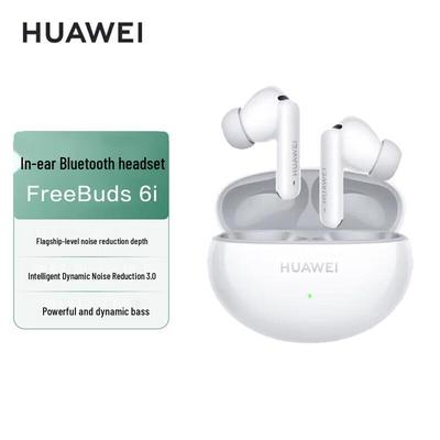 Huawei FreeBuds 6i True Wireless Noise-Cancelling Earbuds