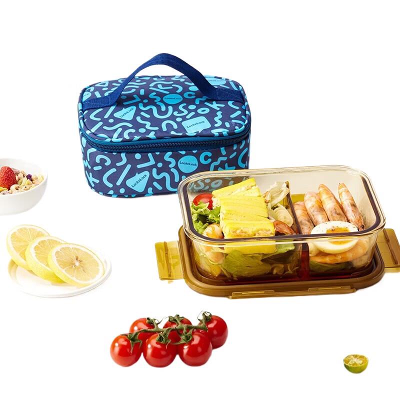LocknLock Rhine Agile Amber Two-Compartment Heat-Resistant Glass Food Container Set