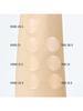 OHUI Ultimate Cover Denier Cushion Holiday Edition