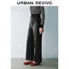 UR Women's High-Waist Faux Leather Wide-Leg Pants