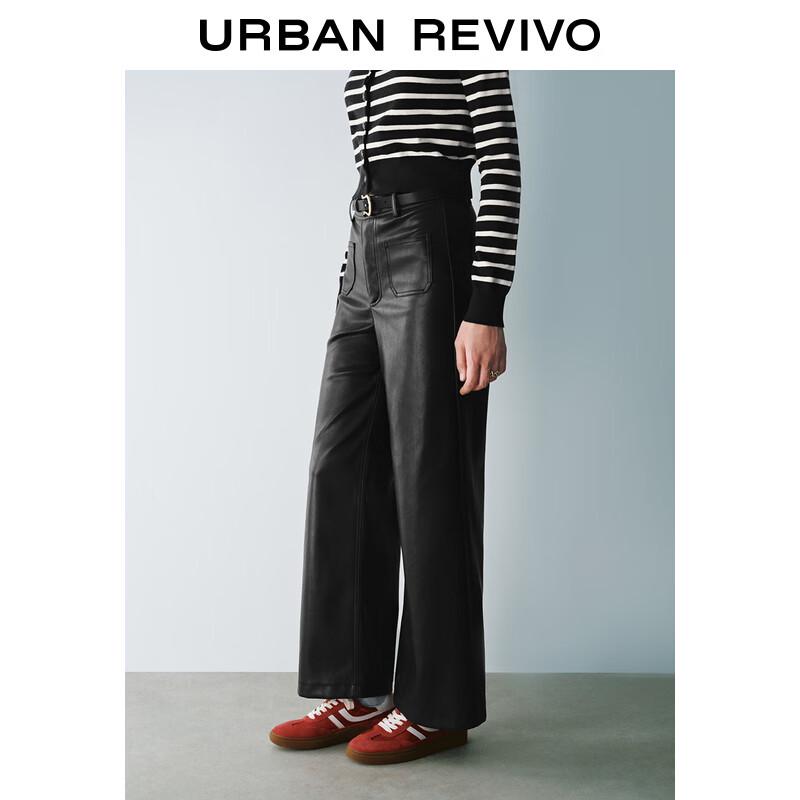 UR Women's High-Waist Faux Leather Wide-Leg Pants