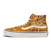Sk8 38 Decon VR3 SF Tie-Dye