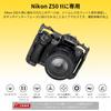SmallRig Aluminiumlegierung Kamera Käfig für Nikon Z50 mit Dual-Kalt Schuhschraube NATO QD und Schnellwechselplatte II, Halterungen, 1/4"-20 Löcher, Schiene, Anschluss,