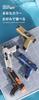 Detachable Magazine Water Gun: With its innovative design, ease of use, and realistic loading experience that allows for easy water refilling, it's