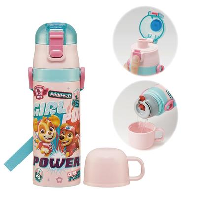 Stainless Steel Water Bottle Direct Drinking 470ml Cup Drinking 430ml Paw Patrol Girl Lightweight Type Boys Thermal Insulated Waterbottle