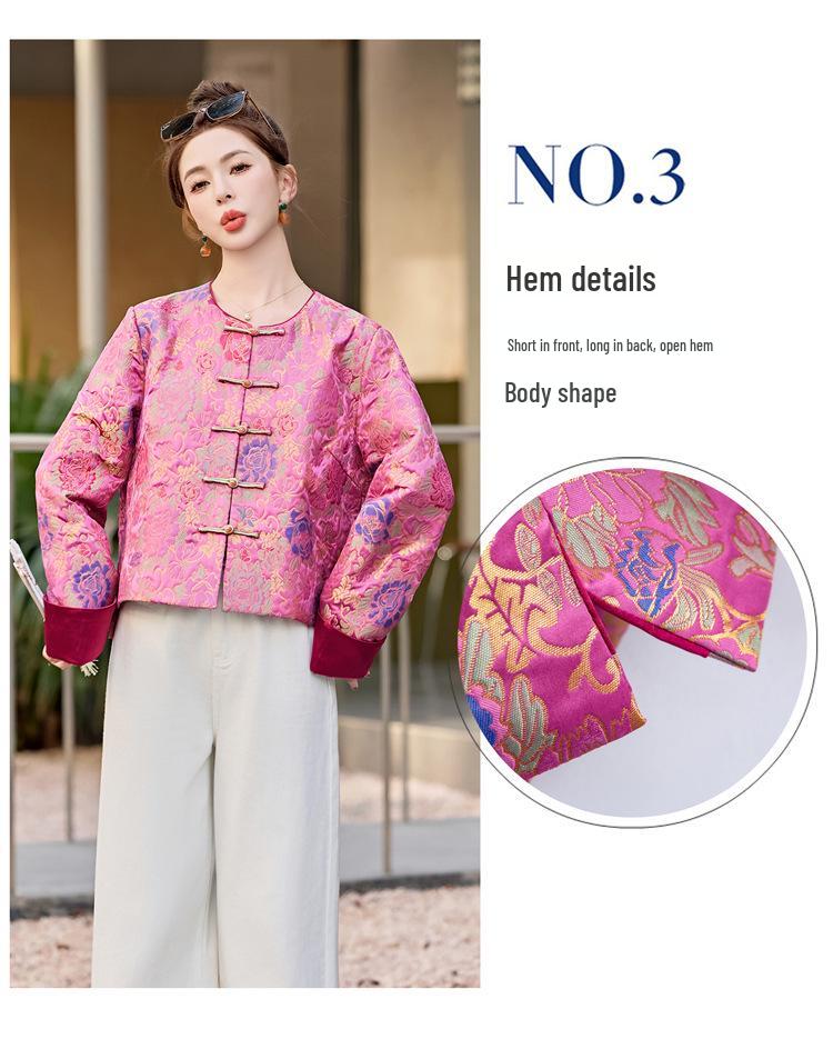 2025 Spring Collection: Women's High-End Chinese Style Jacquard Jacket (SY1700)