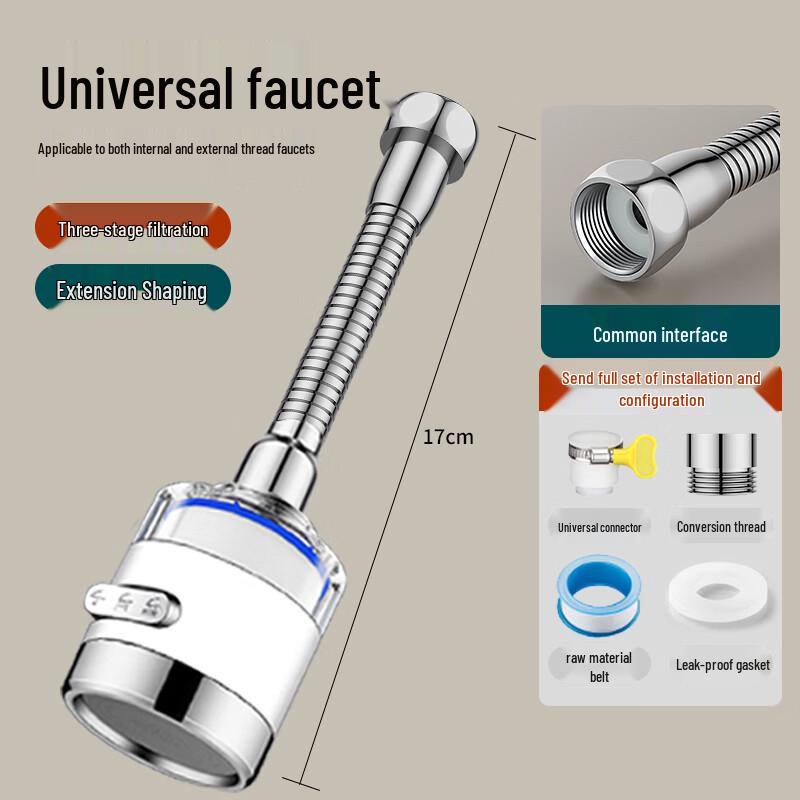 Beizu Universal Rotating Faucet Extender Shower Head