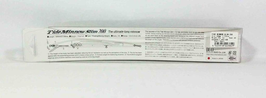 Duo Tide Minnow Slim 200 Floating Lure SAA0069 (8004)