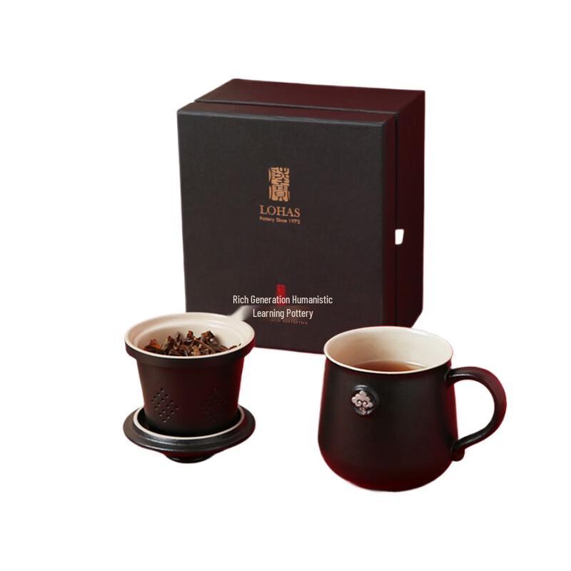 

Lu Bao Zen Black Ceramic Covered Teacup