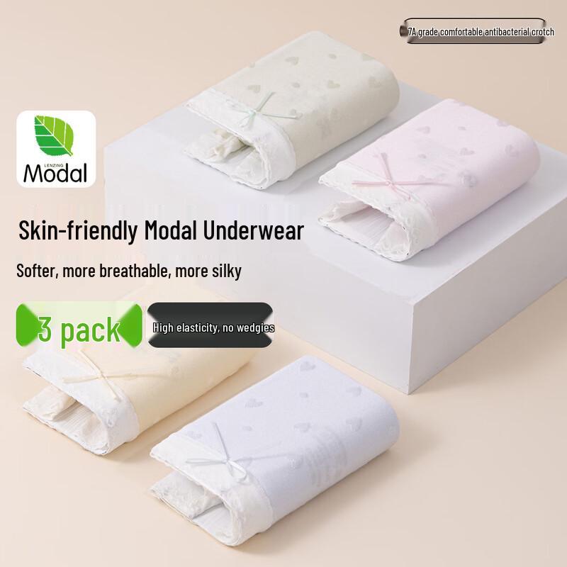 Miiow Women's Modal Heart Jacquard High-Waist Briefs