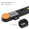 Smgda Digital Angle Finder 200mm Protractor with Spirit Level and LCD Display, Length and Angle Measurement Tool, CR2032 Battery Included, Black