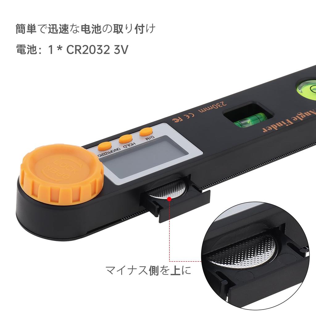 Smgda Digital Angle Finder 200mm Protractor with Spirit Level and LCD Display, Length and Angle Measurement Tool, CR2032 Battery Included, Black