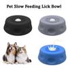 Non-Slip Base Anti-Choking Bowl Ball-shaped Design Liquid Slow Dog Bowls  Puppy Training