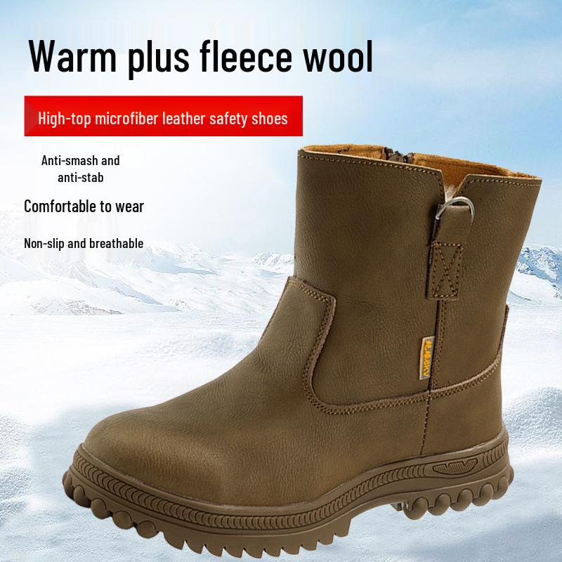 

Водонепроницаемые рабочие ботинки на флисовой подкладке со стальным подноском: Зимние, Ударопрочные, Устойчивые к проколам, Высокие защитные ботинки для любых погодных условий 22-M Khaki; 44