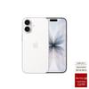 Apple iPhone 17 (Versão CN)