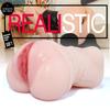 Új Vagina Real Pussy Szexjátékok férfiaknak Masturbador Masculino Gumic Vagina Maszturbátor Férfi Felnőtt Toy Pocket Pussy