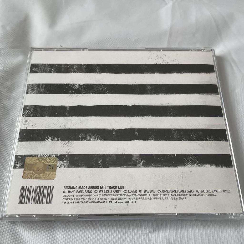 [USED] BIGBANG MADE SERIES A Korean CD Black Trading Card Daesung