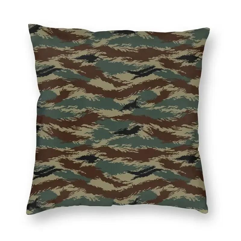 Tiger Stripe Camo Cushion Cover Double Side Print Military Tactical Camouflage Throw Pillow Case for Car Pillowcase Decoration