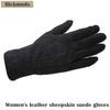 Sheepskin Suede Gloves Female Leather Black Velvet Lining Fashion Hand Repair New Autumn and Winter Warmth Outdoor Travel Points