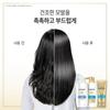 Pantene Silky Smooth Care Conditioner 750ml