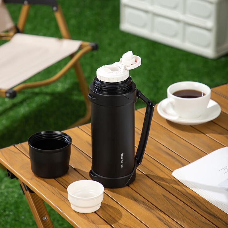 Baizao Langrui 1.2L Stainless Steel Thermal Pot