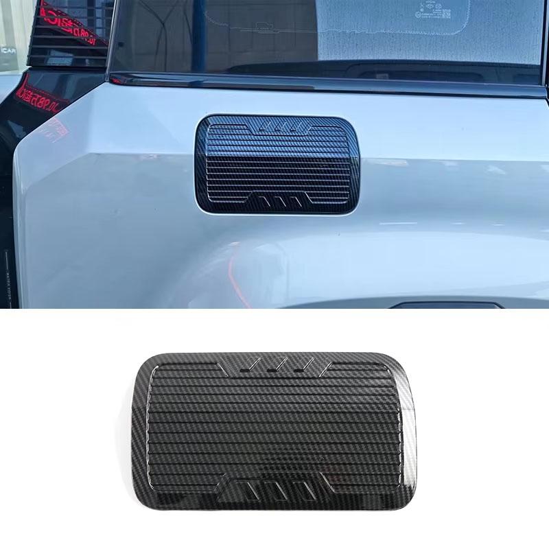 For Chery JAECOO J6 Icar 03 2024-2025 ABS Carbon Fiber Fuel Tank Cap Cover Anti-scratch Exterior Decor Trim Stickers