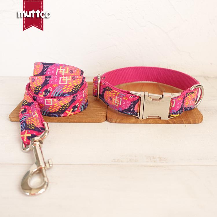 MUTTCO Dog Training Collar & Leash Set - UDC-063 Large
