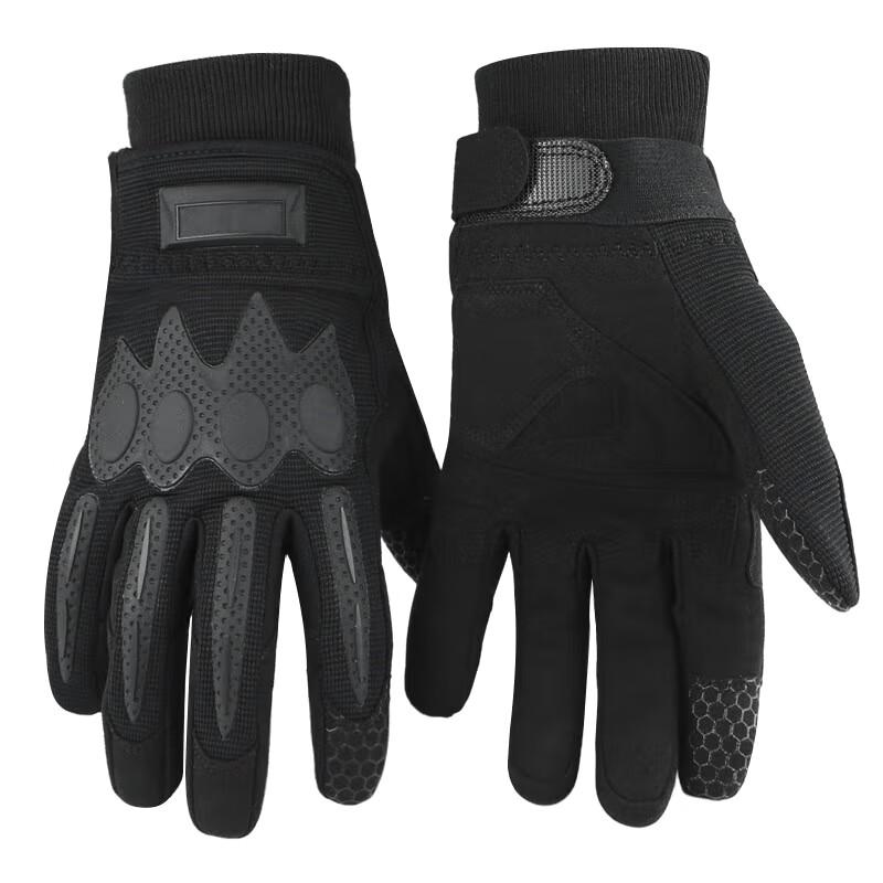 Thermal Full-Finger Fleece Tactical Gloves