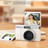 Anti-Shake 1080P HD Digital Camera 2.4' Screen Entry-Level CCD Camera  Photography