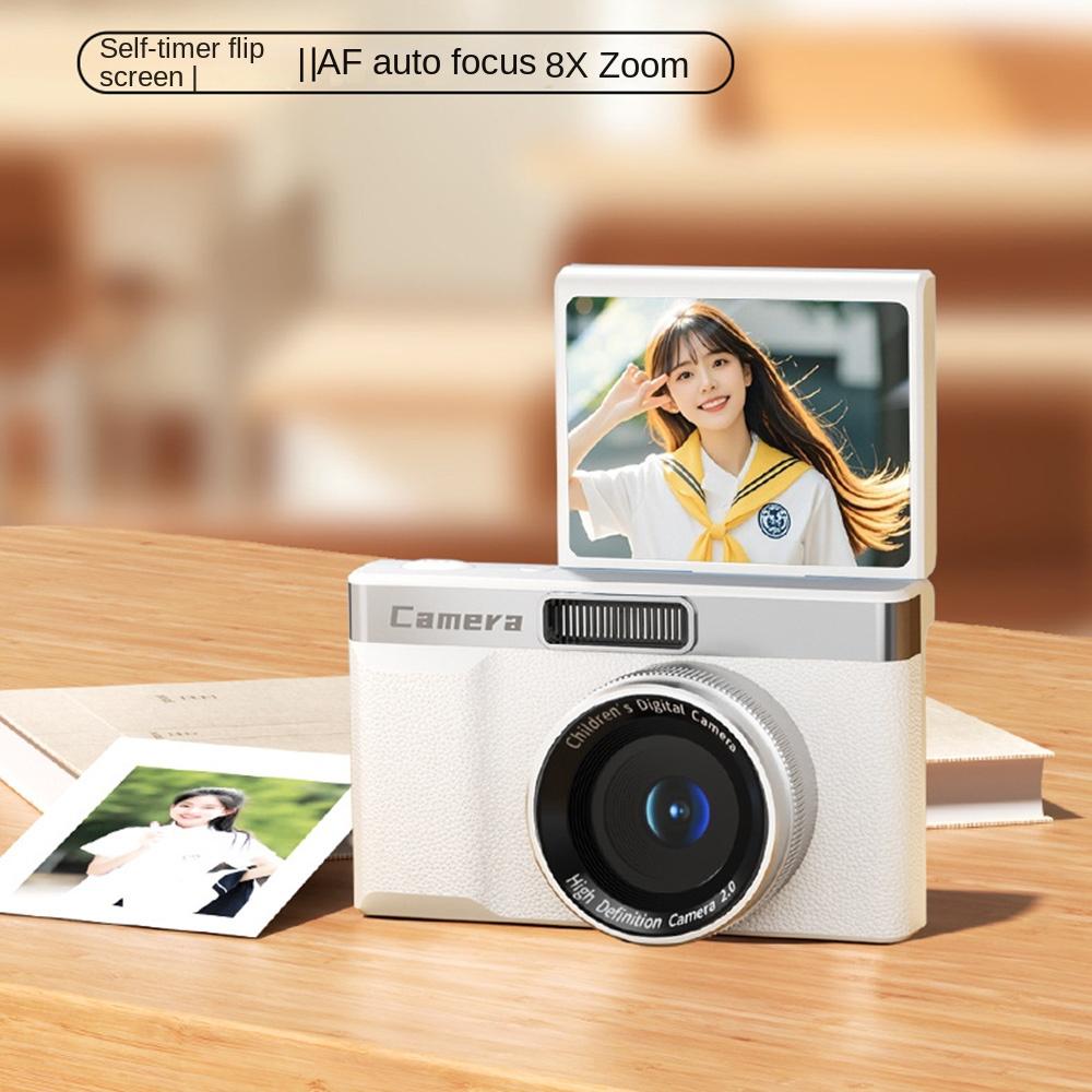 Anti-Shake 1080P HD Digital Camera 2.4' Screen Entry-Level CCD Camera Photography