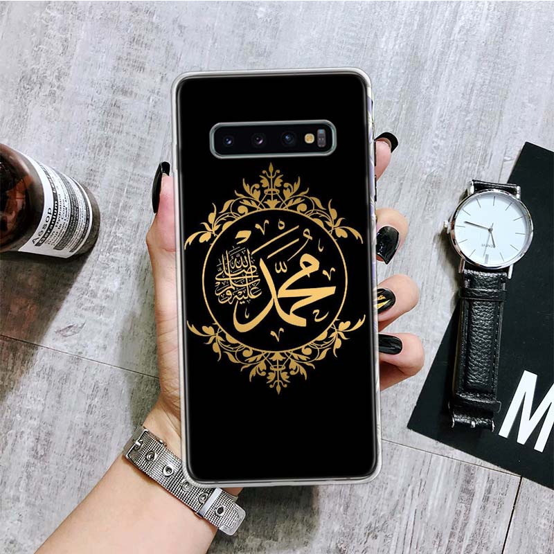 Muslim Islam Bismillah Allah Phone Case For Samsung Galaxy S26 S25 Edge S24 S23 FE S22 Ultra S21 Plus S20 + Fundas Cover Coque G