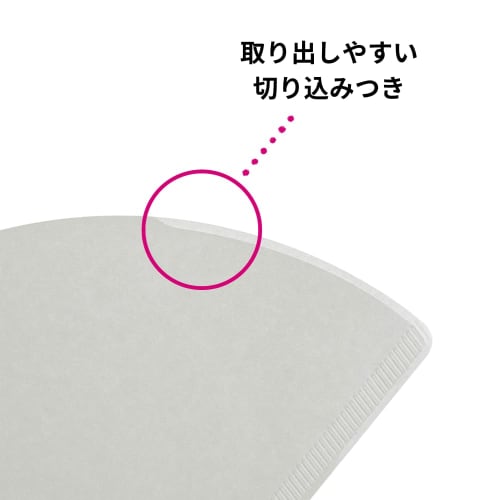 HARIO Pegasus Coffee Paper Filters 02W, White, 2-4 Cups, Pack of 100, Made In Japan, PEF-02-100W