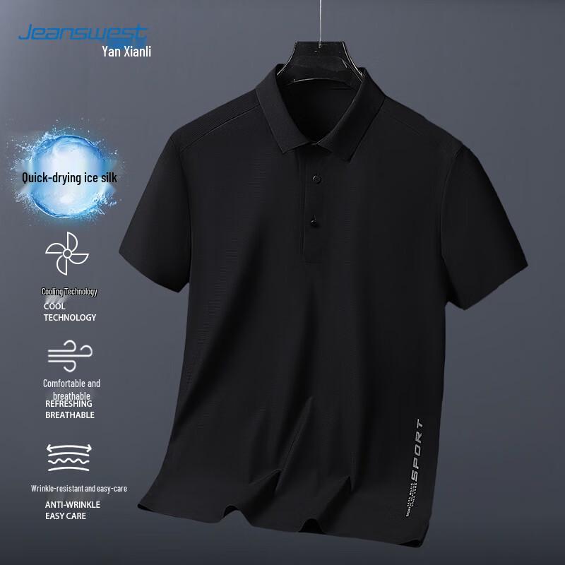 Jeanswest Men's Ice Silk Short Sleeve Polo Shirt