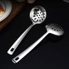 Silver Stainless Steel Soup Spoon Flat Colander Serving Spoon Cake Spatula Leaking Shovel Public Cutlery Set Cooking Utensil