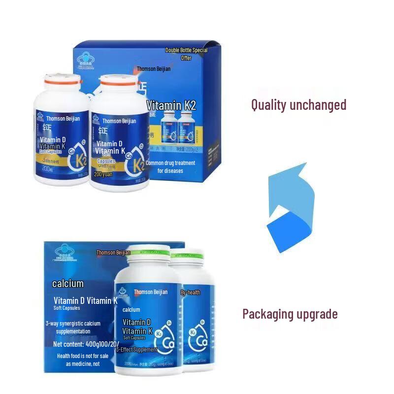 By-Health Calcium Vitamin D3 & K2 Softgels