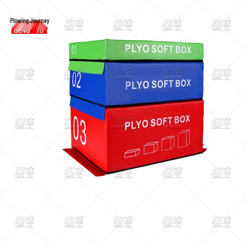 Gengtu Soft Plyometric Jump Box Set