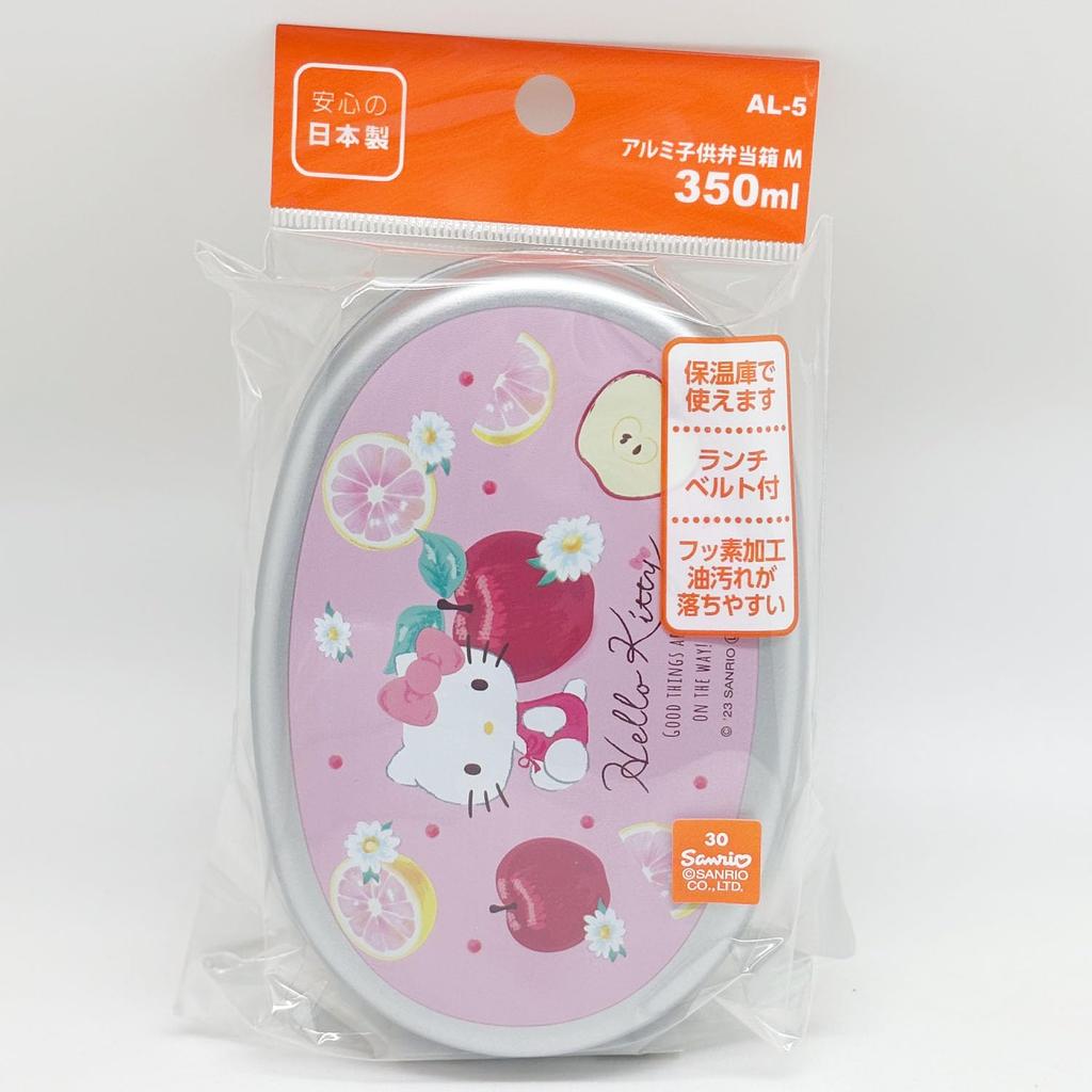 OSK Aluminum Lunch Hello Kitty Fruit KTF Lunch Belt with Made in Children's Box, Medium, 350ml, Design, Dividers, Japan, AL-5