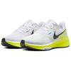 Nike Air Zoom Structure 25 'White Cyber Black' DJ7883-108