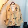 Factory new autumn and winter cute printed imitation mink velvet jacket women's Korean version loose lazy sweater