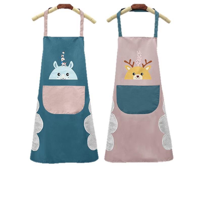 Yixiu Halter-Neck Waterproof Apron with Hand Towel
