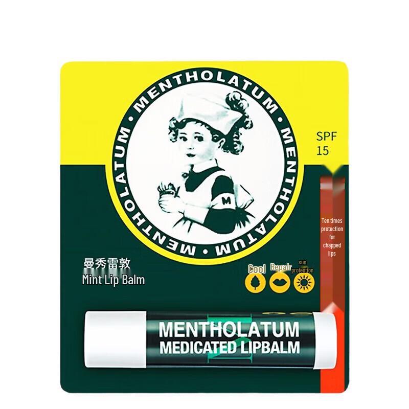 Mentholatum Mint Lip Balm 3.5g