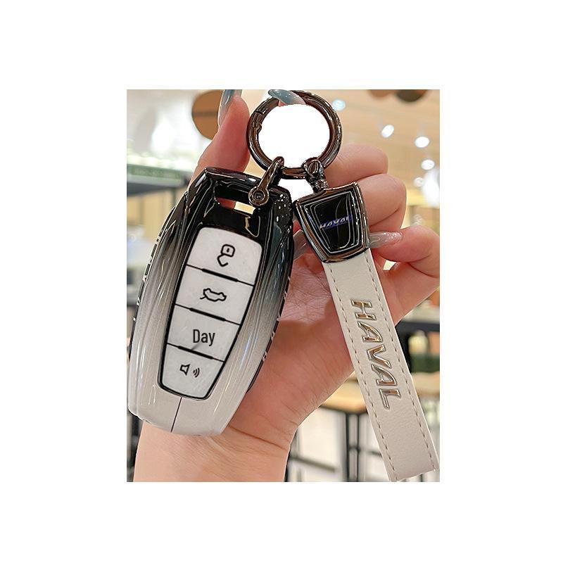 Compatible Key Cover for Haval H6, H2, M6 Shell, F7 Third Gen Plus, Big Dog, H9, H7, H8