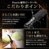 Vegetable Sommelier Supervised Pouris Vertical Peeler Peeling Tool Double-Edged Effortless Thin Uniform Julienne Slicing Bud Removal Stainless Steel