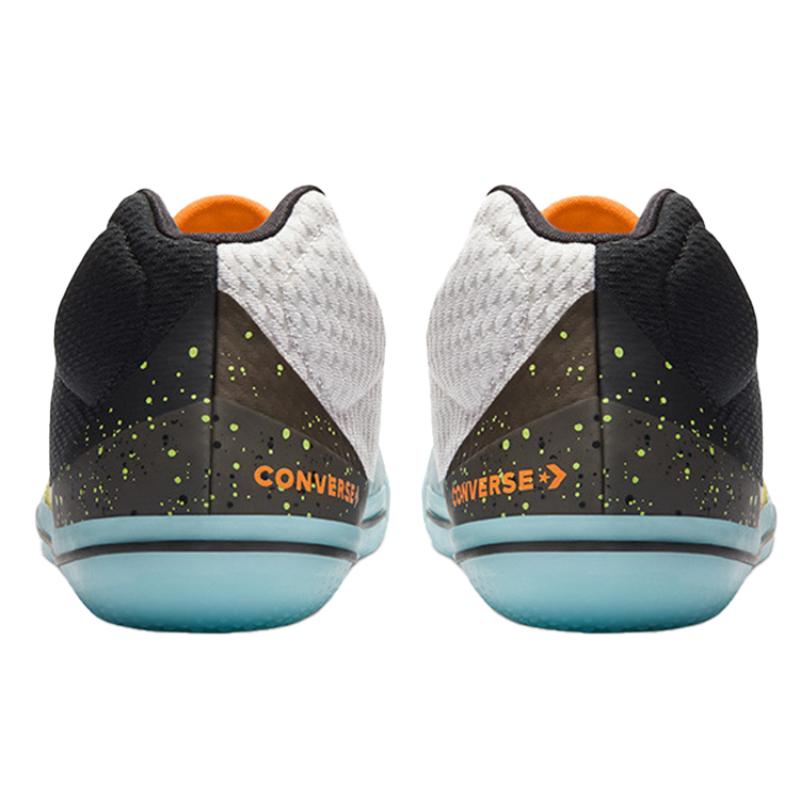 Converse All Star BB Evo Chuck Taylor Round Toe Lace-up Mesh Low-top Basketball Shoes Unisex Black and White