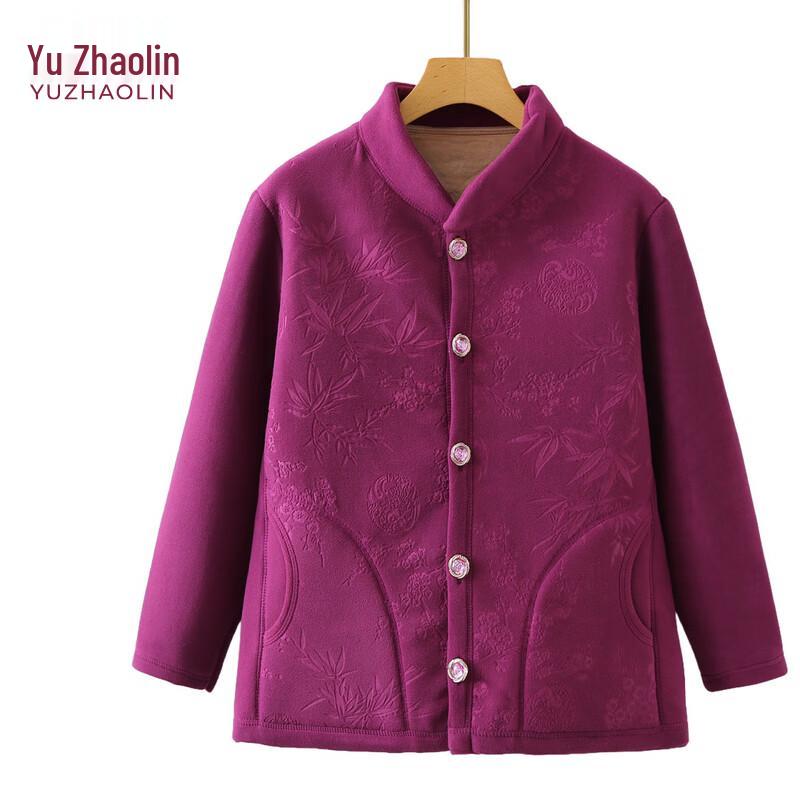 

YUZHAOLIN Women s Plus Size Padded Winter Jacket 2XL