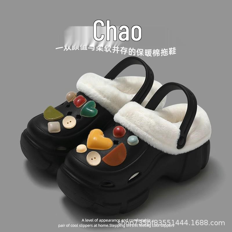 Damskie zimowe buty bawełniane na grubej podeszwie, ocieplane polarem, antypoślizgowe, podwyższające, codzienne