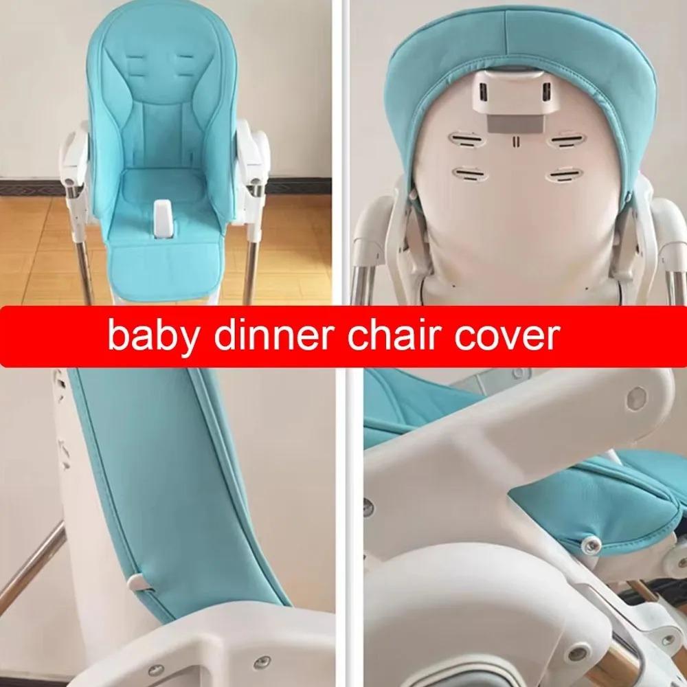 Bebek Arabası Deri Minder Bebek Yemek Sandalyesi Deri Kılıf PU Kompozit Sünger Minder Bebek Kılıfı Sandalye Koltuk Kılıfı Aksesuarlar