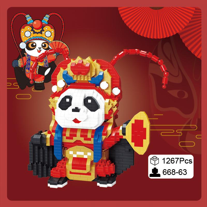 Mini Blocks Building Toy Lovely Animal Panda Plastic Bricks Collection For Kids Christmas Gifts Juguetes Girl Present