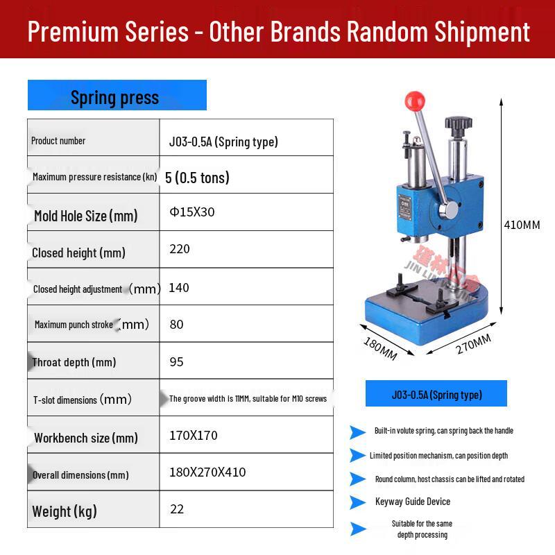 Chi Weng Industrial Precision Manual Press